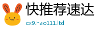 2025新奥天天开好彩新奥彩免费版从7777788888管家婆老家三肖四码